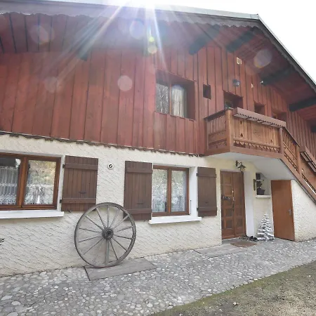 Holiday Le Plan Du Crey I En Ii 1 펜션 Le Villard (Savoie)