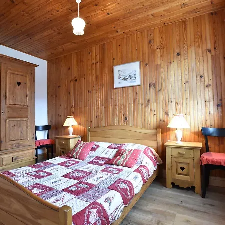 펜션 Holiday Le Plan Du Crey I En Ii 1 Le Villard (Savoie)